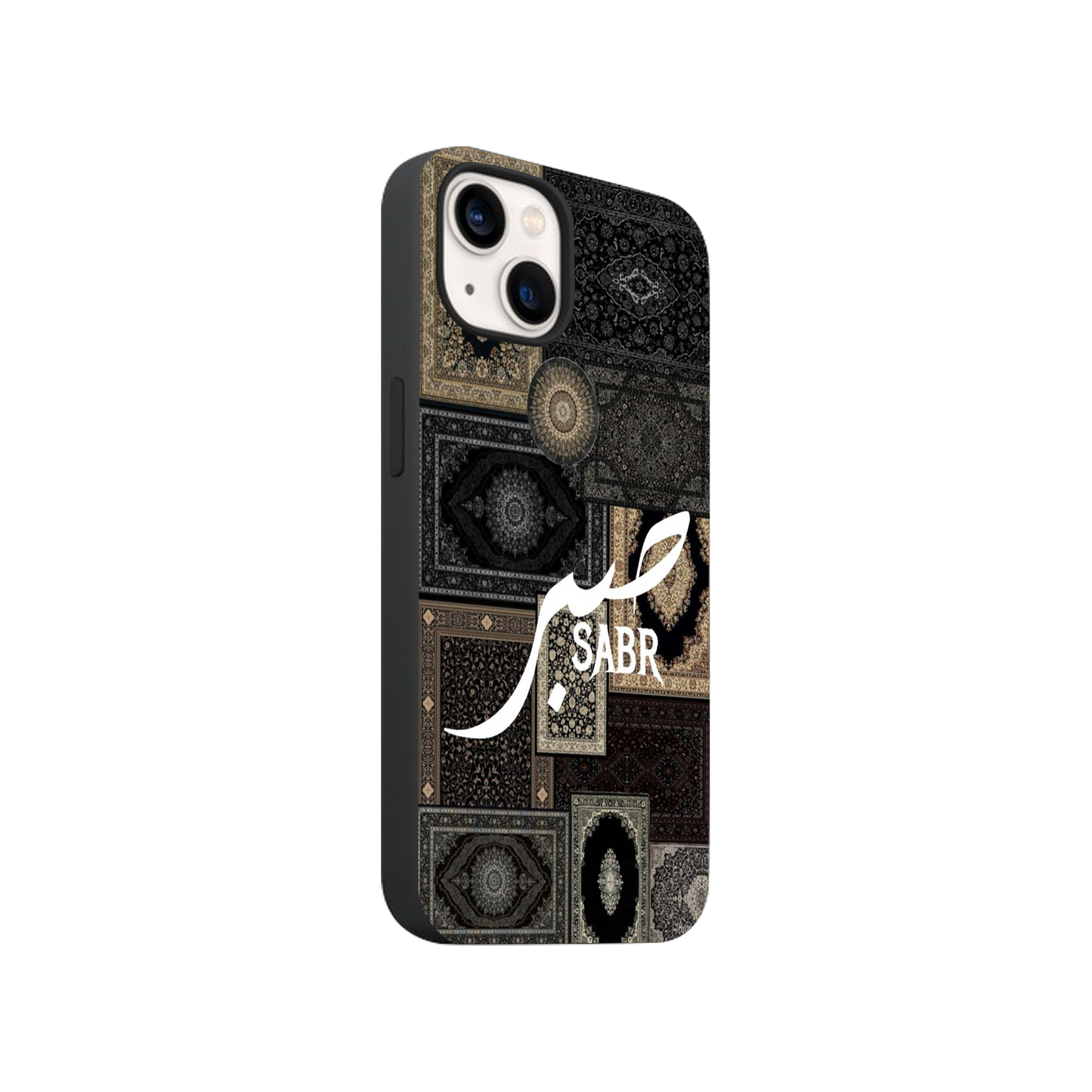 The Art of Sabr Phone Case.