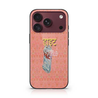 डायट Coke Phone Case.