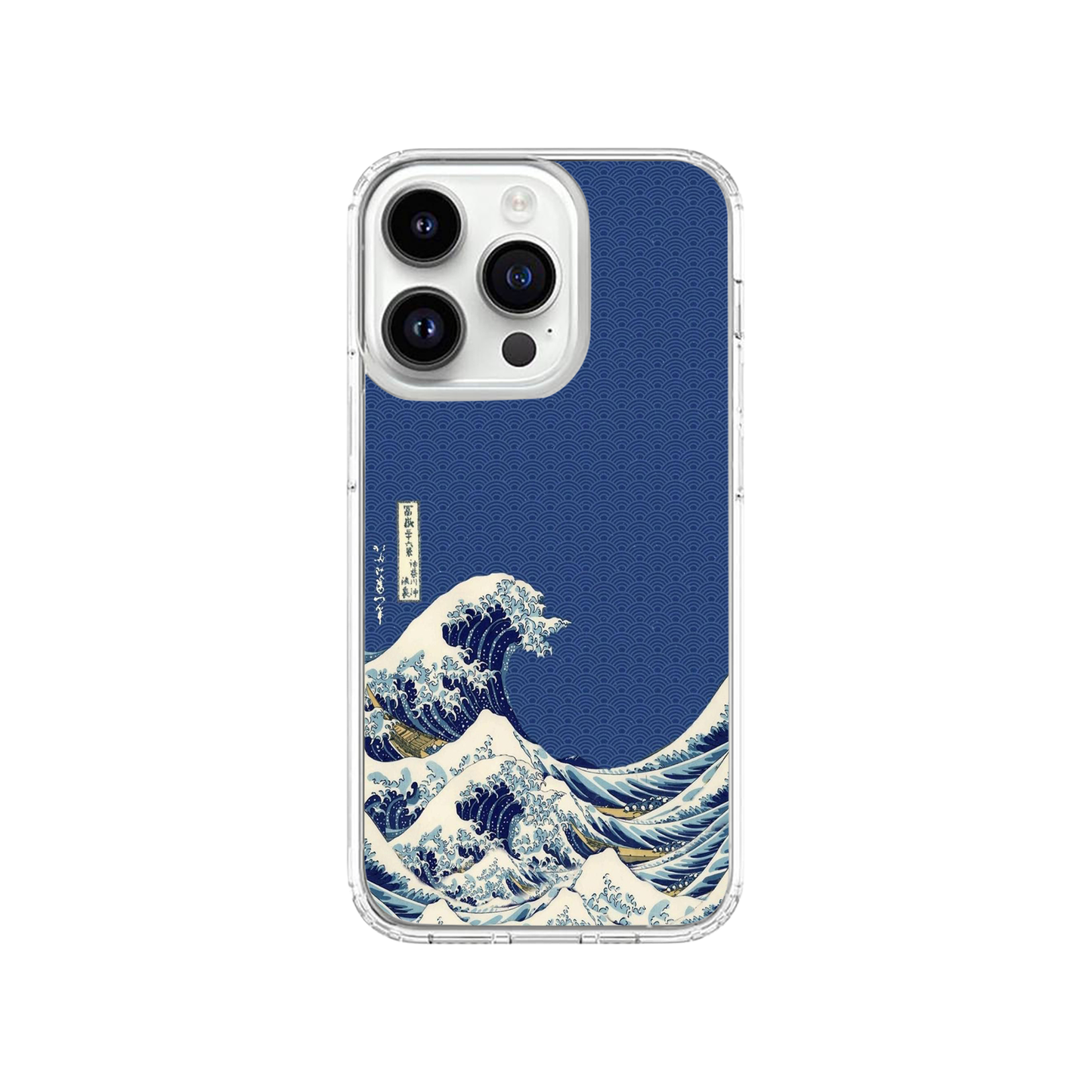 Ocean Waves Phone Case| Two