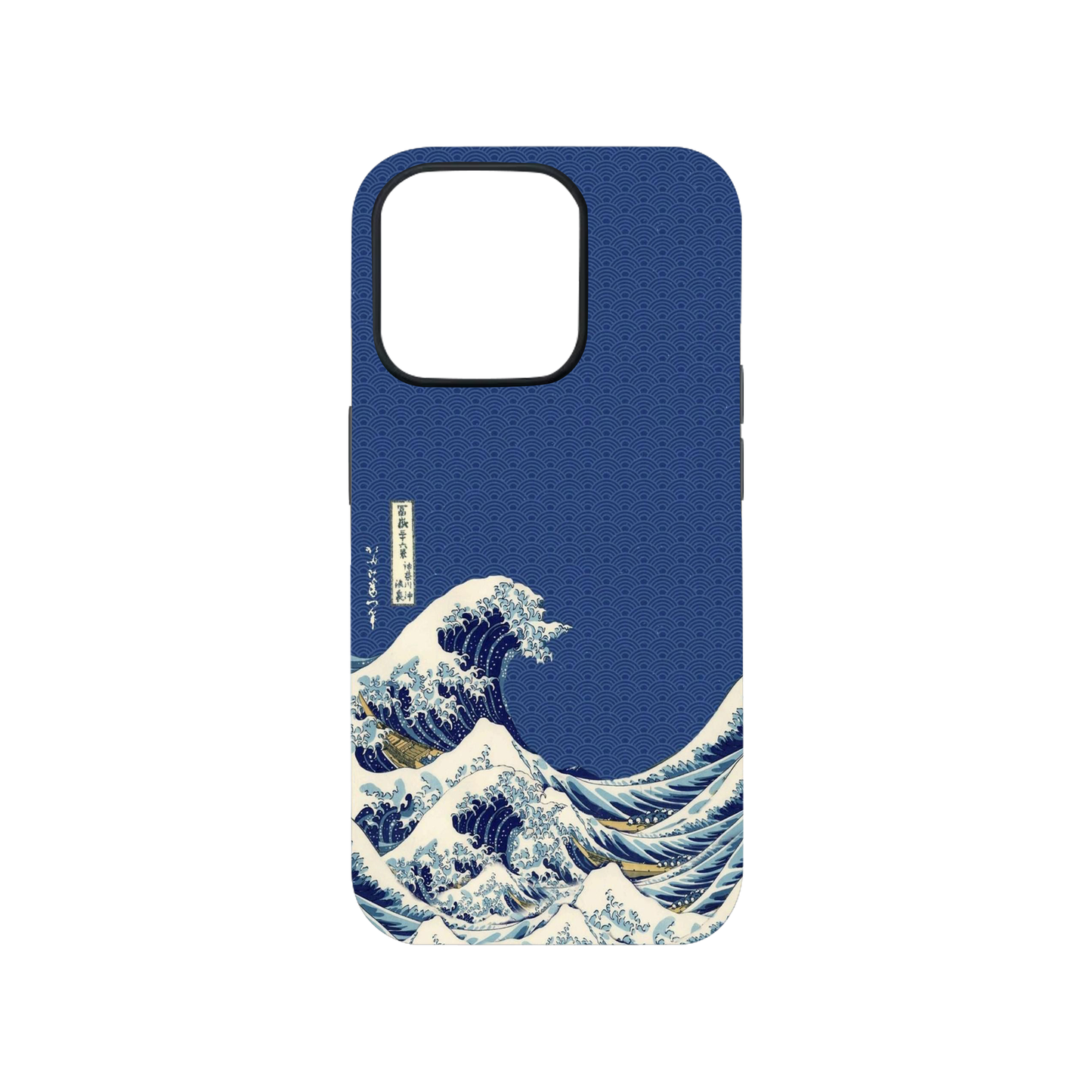 Ocean Waves Phone Case| Two