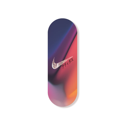 Nike Aesthetic Pop Slider.