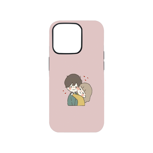 Wholesome Cute Couple Phone Case.