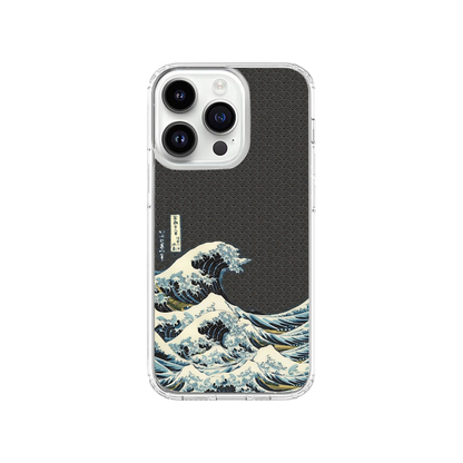 Ocean Waves Phone Case| Four