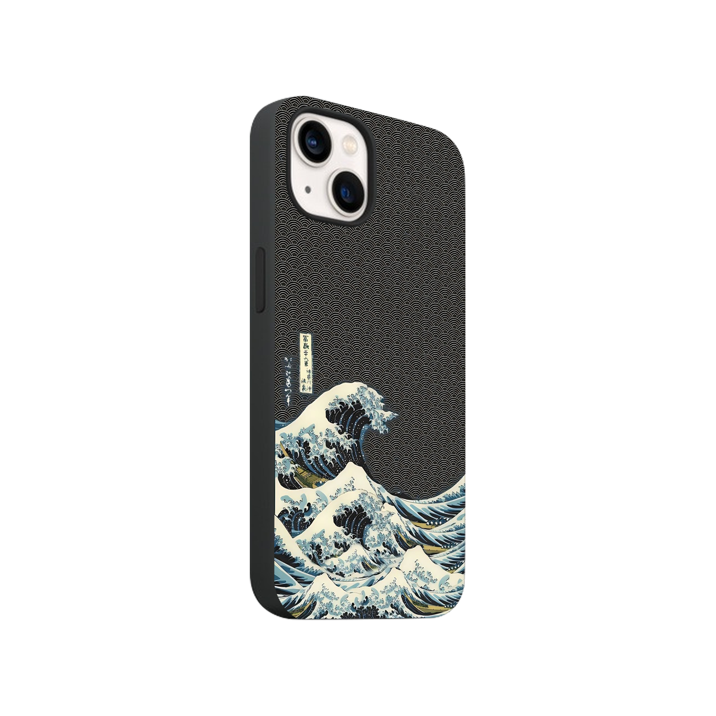 Ocean Waves Phone Case| Four