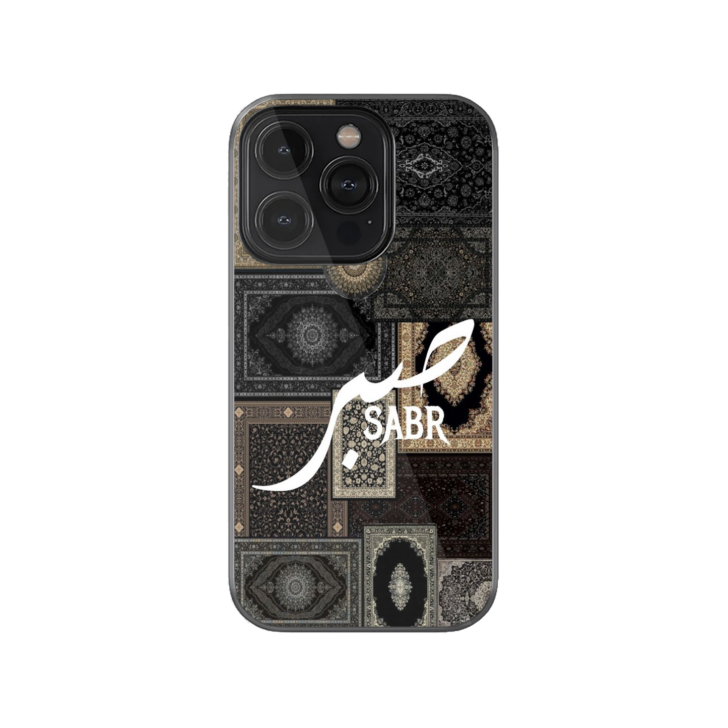 The Art of Sabr Phone Case.
