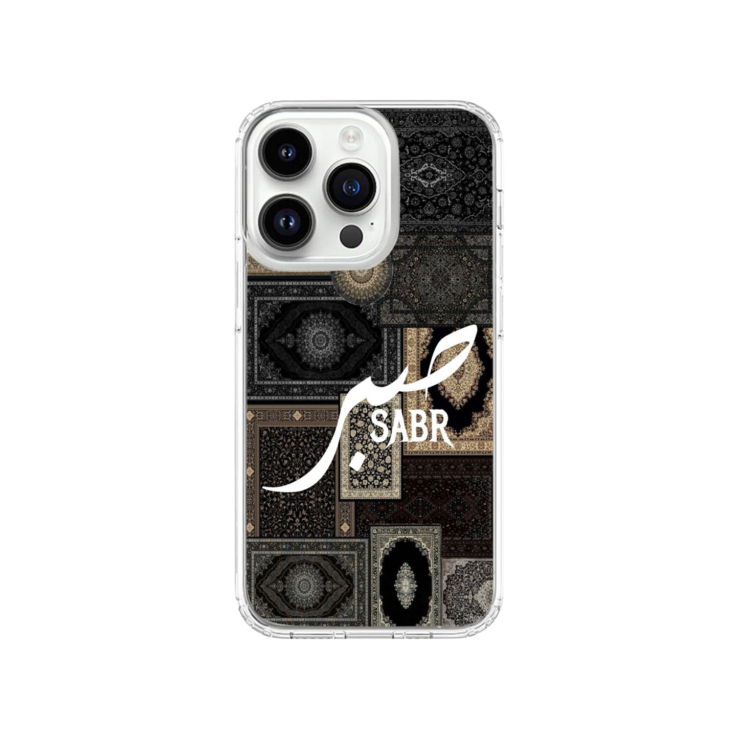 The Art of Sabr Phone Case.