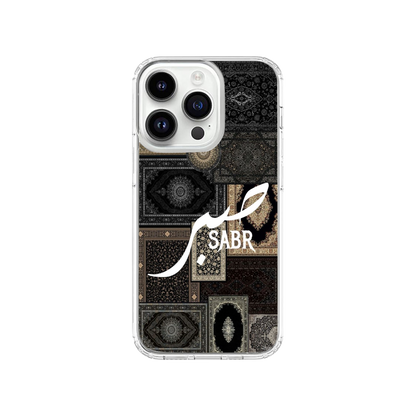 The Art of Sabr Phone Case.