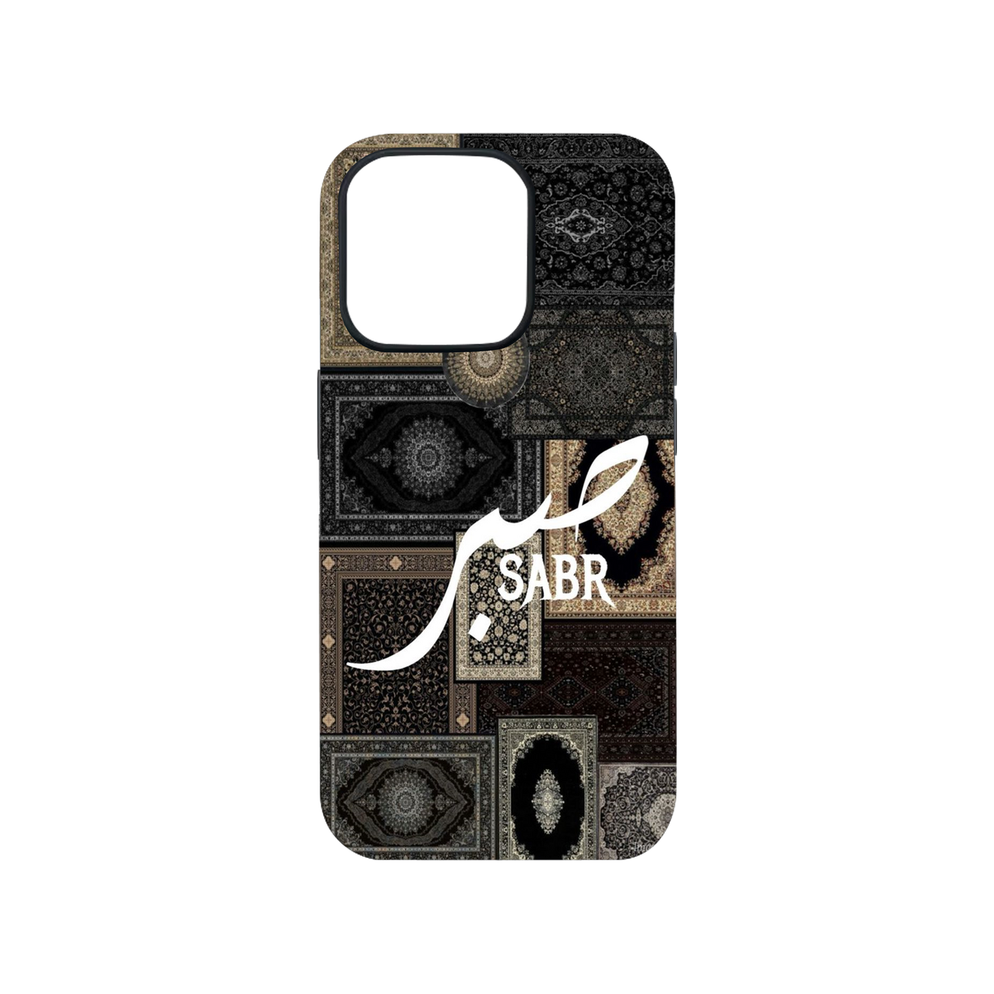 The Art of Sabr Phone Case.