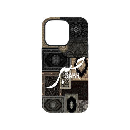 The Art of Sabr Phone Case.